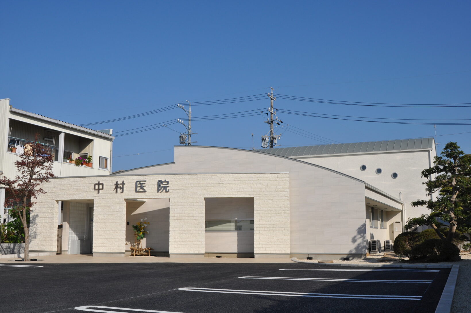 中村医院