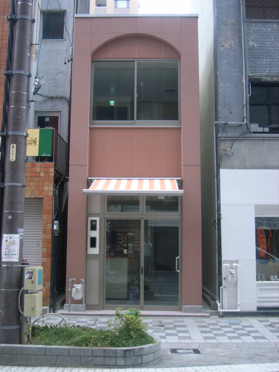 田町池谷ビル